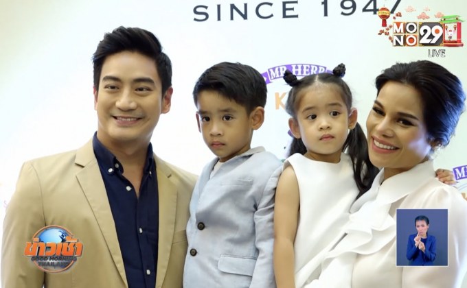 “โอปอล์” โอดคดีถูกแอบอ้างไม่คืบ ลั่นยอมแพ้ “อ้อม” สวมชุดทูพีซ 