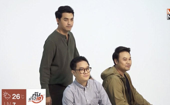 วง HUM เตรียมปล่อยซิงเกิ้ลใหม่ในรอบ 10 กว่าปี