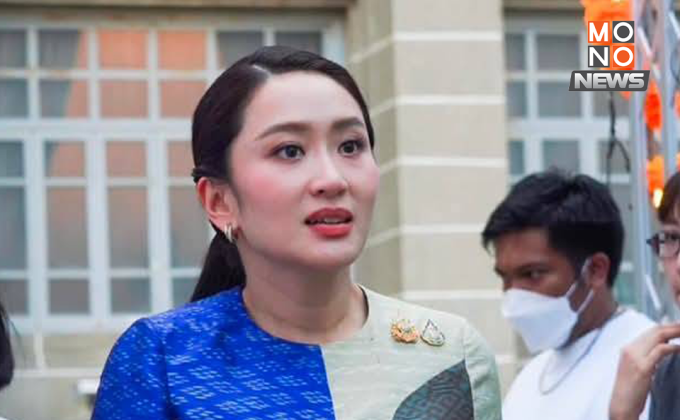 เพื่อไทยยืนยันไม่ชะลอแก้ รธน. เผยเลือกแนวทางรักษาร่างทุกพรรคไว้เพื่อความสำเร็จ