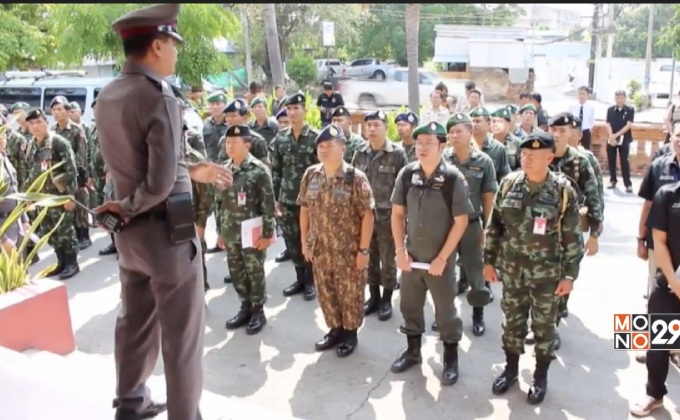 ตรวจสอบมูลนิธิอโศกมุนีแสงธรรม จ.ลำพูน