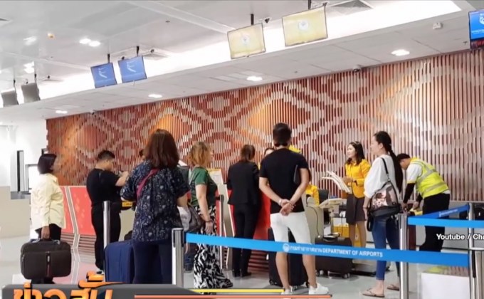 ก.คมนาคม เตรียมโอน 3 สนามบินภูมิภาค ให้ ทอท.บริหาร