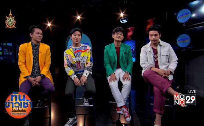 การกลับมาของ “Nap a lean”