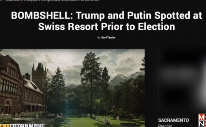 A Cure for Wellness ออกโปรโมทเก๋ ปล่อยข่าวลวงว่อนเน็ตเข้าคอนเซปหนัง