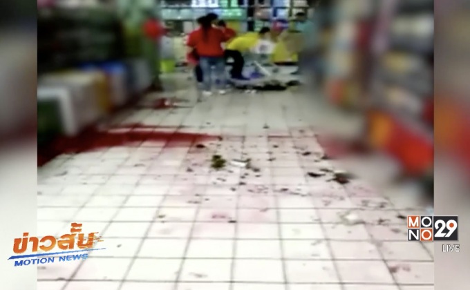 จีนตอนบนเผชิญแผ่นดินไหวระดับ 4.9