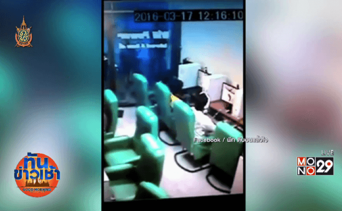 วัยรุ่นบุกกราดยิงคู่อริในร้านเกมเจ็บ 1 ราย