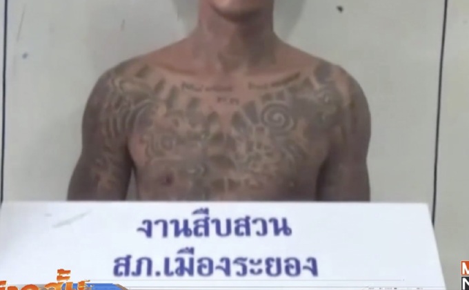 จับผู้ต้องหาชิงทรัพย์-ล่วงละเมิดทางเพศ จ.ระยอง