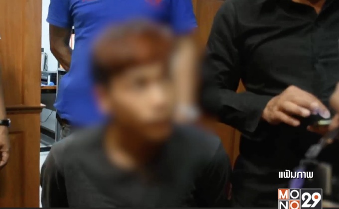 หายซ่า! “หมูหยอง” เครียดถูกรับน้องเรือนจำ