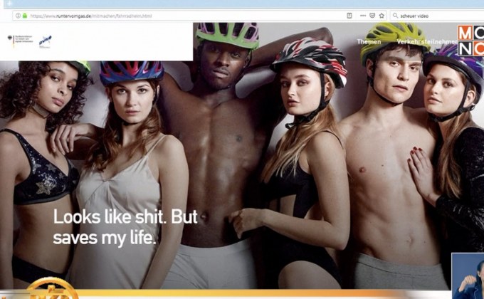 คลิปรณรงค์ของเยอรมนีจุดกระแสถกเถียง