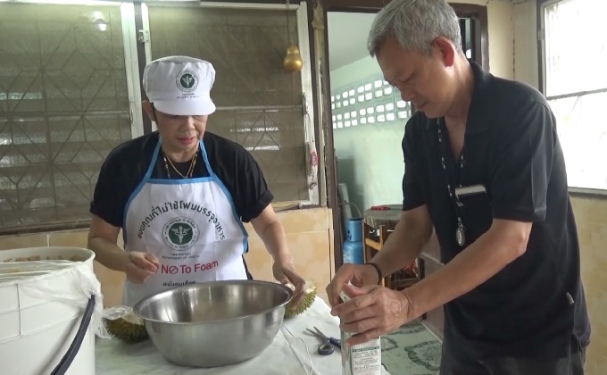 ขนมหม้อแกงทุเรียนหลงรักไทย