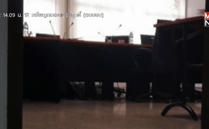 บุกยิง 2 อาจารย์ มรภ.พระนคร เสียชีวิต