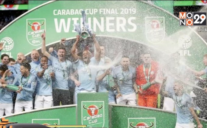 “เป๊ป” ยิ้มเรือใบสีฟ้าคว้าแชมป์คาราบาวคัพ