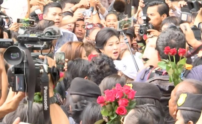 ไต่สวนพยานคดีจำนำข้าวนัดสุดท้าย