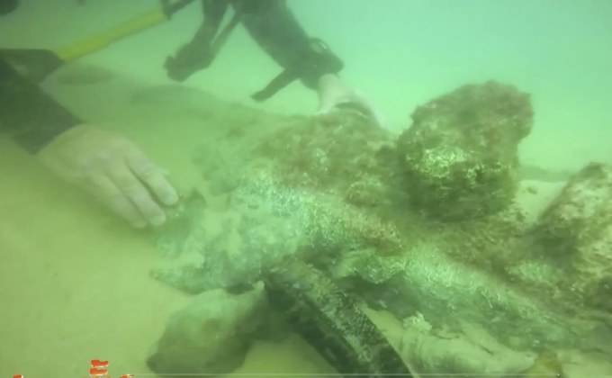 โปรตุเกสพบซากเรือโบราณอายุ 400 ปี