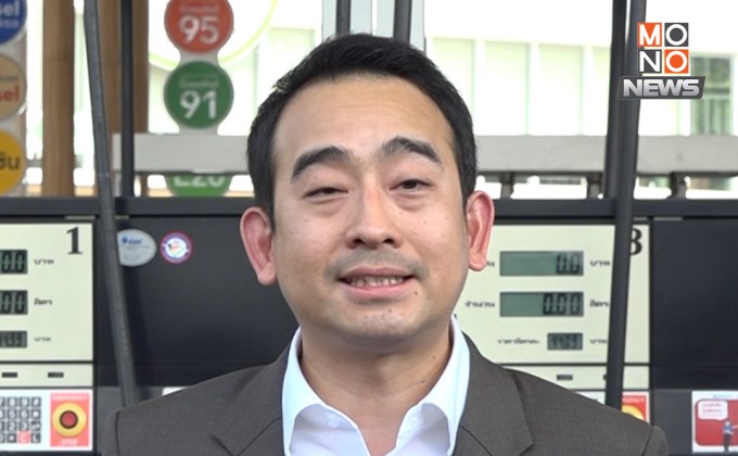 “เผ่าภูมิ” ชี้ หุ้นร่วง 40 จุด แค่ช่วงสั้น หลัง “ทรัมป์” เขย่าตลาดหุ้นทั่วโลก