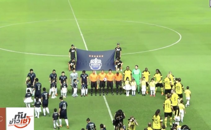 “บุรีรัมย์” จับมือ “กัลฟ์” ส่งแข้งจิ๋วฝึกฟุตบอลที่ “ดอร์ทมุนด์”