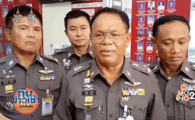 ตร.เร่งไล่ล่าแก๊งชาวยุโรป โจรกรรมเอทีเอ็มแบงก์ออมสิน