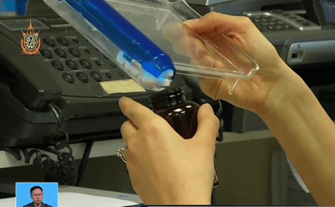 ข้อเสนอรับมือการดื้อยาต้านจุลชีพ