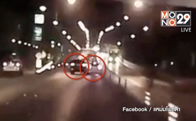 แม่ตั้งค่าหัว 1 แสนบาท ล่ารถเบียดเก๋งลูกชายดับ