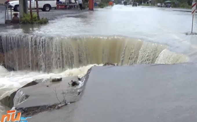 อุตุฯ เตือนภาคใต้เฝ้าระวังฝนตกหนัก วันนี้