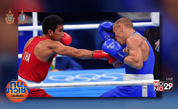 ตัดสินกังขา “บิ๊กเสือ” แนะถอดมวยจากโอลิมปิก