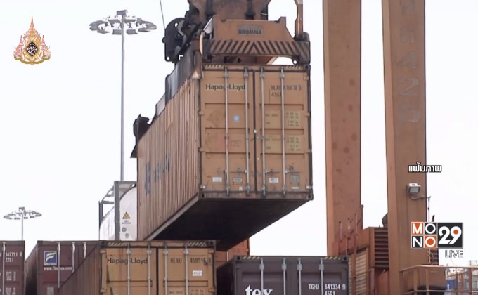 “ธนวรรธน์” ห่วงสงครามการค้า กระทบส่งออกไทย