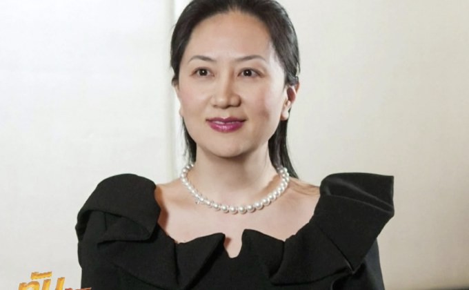 ผู้บริหารหัวเว่ยถูกจับกุมในแคนาดา