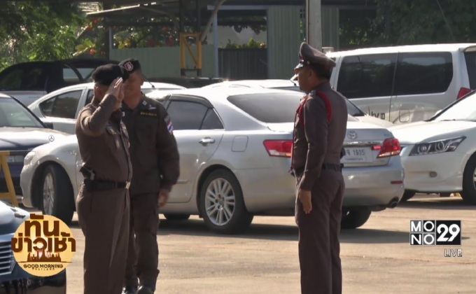 ส่งสำนวนคดี 3 ผู้ต้องหา คดีระเบิด 7 จังหวัดภาคใต้