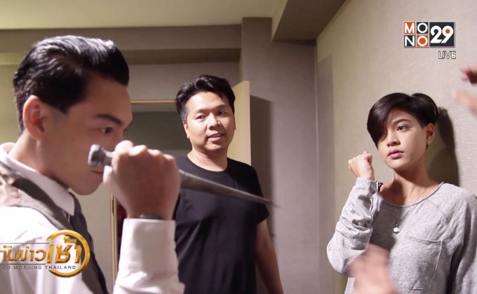 “ปู แบล็คเฮด” กับสมุนแวมไพร์ ในซีรีส์ “รสรินล่าแวมไพร์”