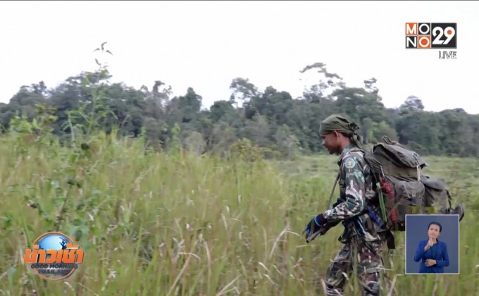 SCG ส่งเสริมคุณภาพชีวิต “ผู้พิทักษ์ป่า” อุทยานแห่งชาติเขาใหญ่