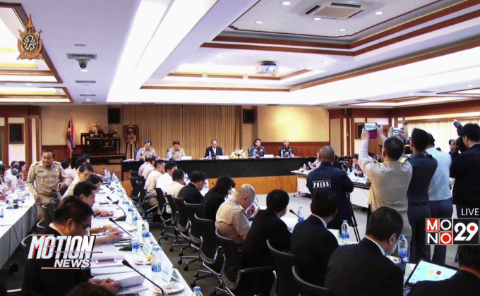 ชงแก้กฎหมายความปลอดภัยบนท้องถนน