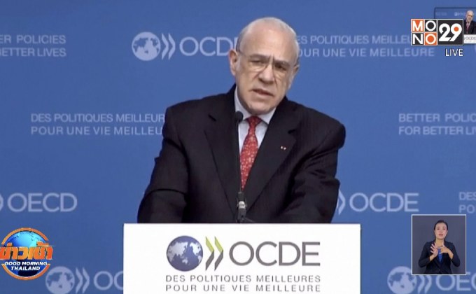 สถานการณ์ไวรัสโควิด-19 ในต่างประเทศ 11-65-63