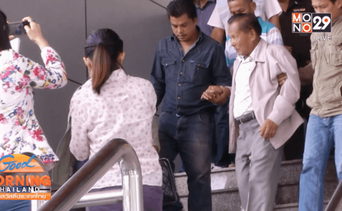 ศาลฯ ยกฟ้องคดีจ้างวานฆ่า “เจริญ วัดอักษร”