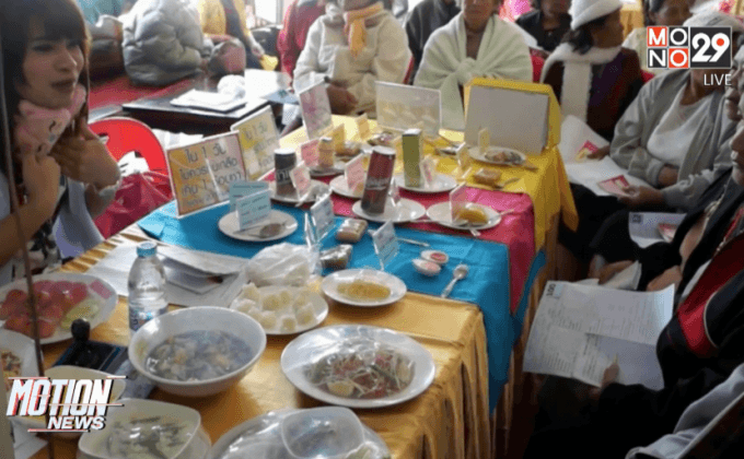 แนะผู้สูงอายุเลี่ยงเครื่องดื่มแอลกอฮอล์คลายหนาว