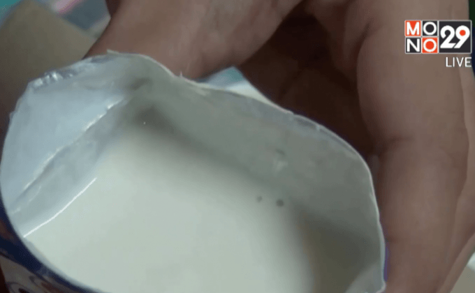 คุมเข้มปัญหานมโรงเรียนบูด