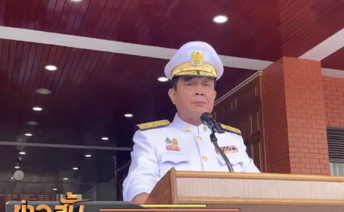 นายกฯวอนจบประเด็นถวายสัตย์ปฏิญาณไม่ครบ