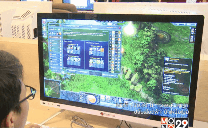 เปิดตัว “Neolution Esport Enigma” อินเตอร์เน็ตคาเฟ่รูปแบบใหม่