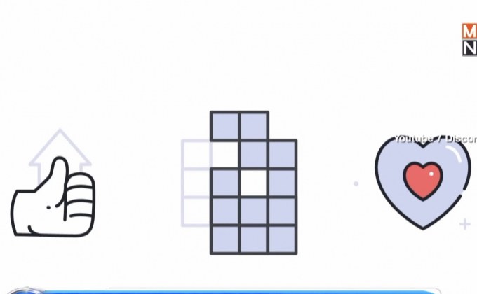 Discord ยกเลิกให้บริการเกมฟรี