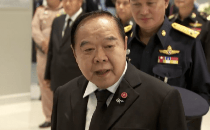 พล.อ.ประวิตร ปฏิเสธเปลี่ยน ผบ.ตร.