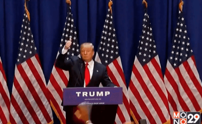 “ทรัมป์” ยืนยันเดินหน้าชิงตำแหน่ง ปธน.สหรัฐฯ