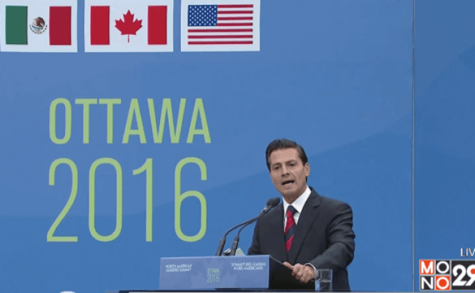 ผู้นำเม็กซิโกและสหรัฐฯ ต้าน “โดนัล ทรัมป์”