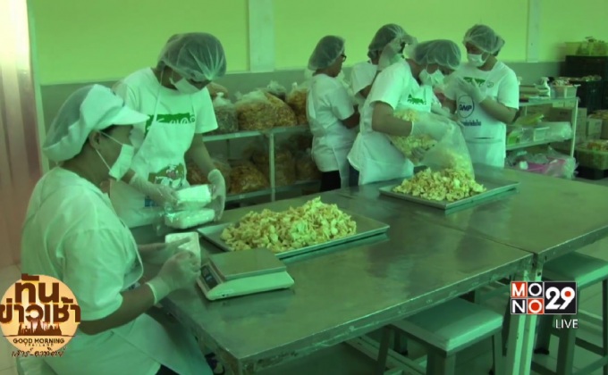 อย.ร่วมยกระดับงานฟันปลอมไทยส่งนอก 