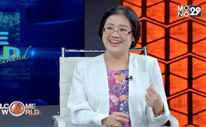 ไวรัสซิกา รู้ไว้ไม่ประมาท ตอนที่2