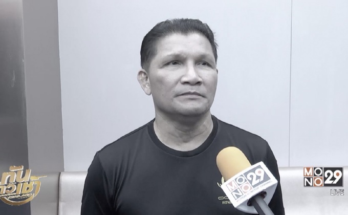 “เขาทราย แกแล็คซี่” โต้งานหด ไม่หวั่นตกอับ