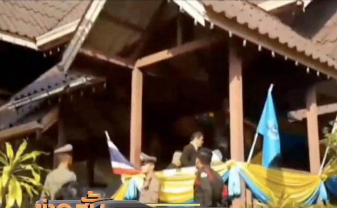 ให้ประกัน “เปรมชัย” พร้อมพวกคดีล่าเสือดำ