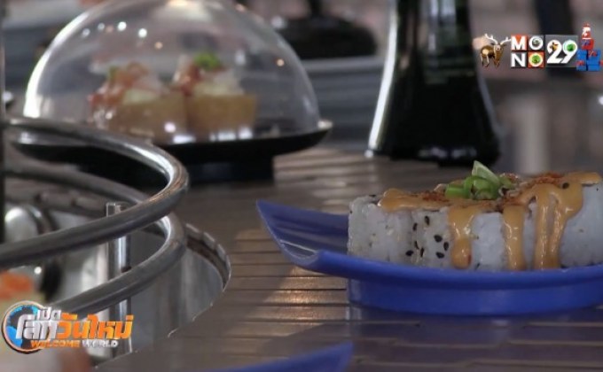 ​ธุรกิจกัญชาบูม ในยุคกฎหมายสีเทา