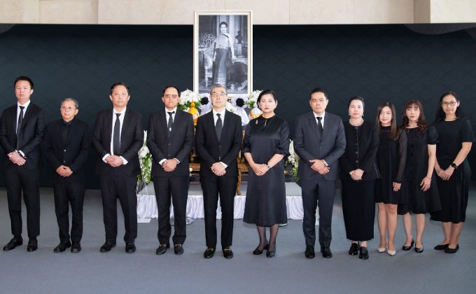 “JAS-MONO” ร่วมถวายความอาลัย แด่ สมเด็จพระนางเจ้าสิริกิติ์ พระบรมราชินีนาถ พระบรมราชชนนีพันปีหลวง