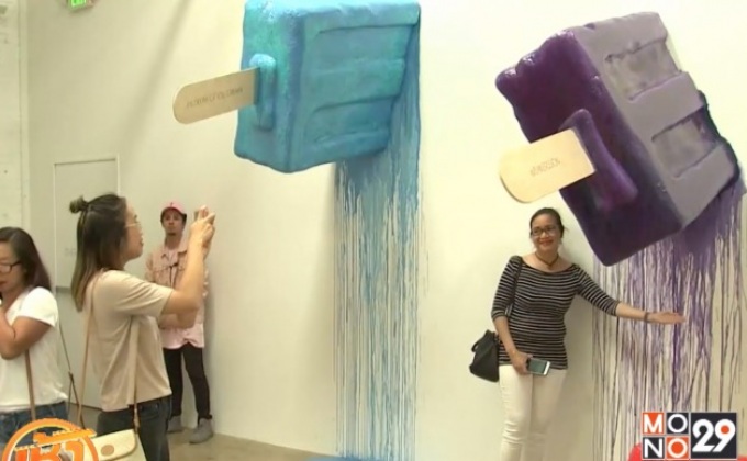 นิทรรศการ “พิพิธภัณฑ์แห่งไอศกรีม” ในสหรัฐฯ