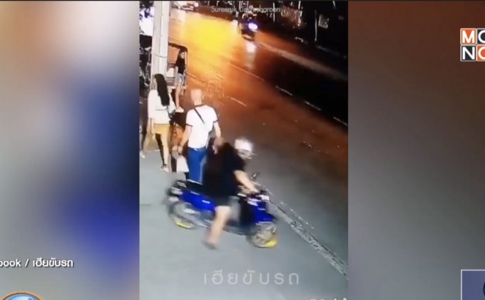 พฤติกรรมไม่ดีสำหรับผู้ขับขี่