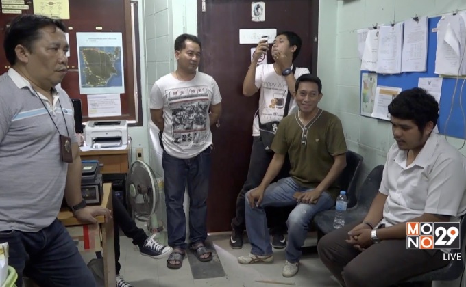 จับพนักงานโรงแรมค้ากัญชาส่งขายผ่านไปรษณีย์