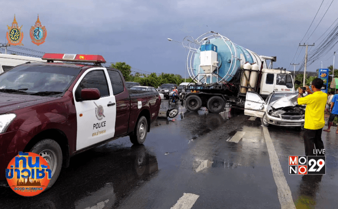 ฝนตกถนนลื่น รถชนกันระนาว 4 คันรวด บาดเจ็บ 4 ราย